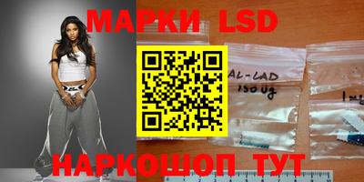 бошки Северобайкальск