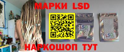 бошки Северобайкальск