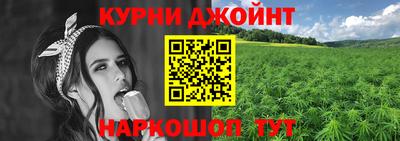 бошки Севастополь
