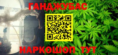 метамфетамин Свободный