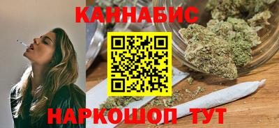 метамфетамин Свободный