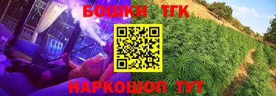 метамфетамин Свободный