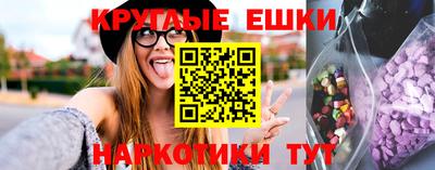 бошки Северобайкальск