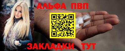 метамфетамин Свободный