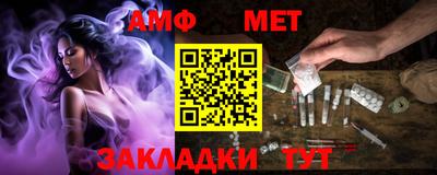 бошки Севастополь
