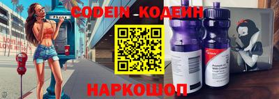 ГАЛЛЮЦИНОГЕННЫЕ ГРИБЫ Рязань