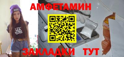 бошки Севастополь