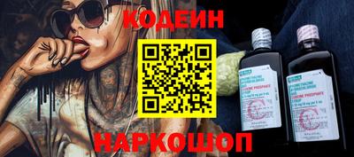 МДМА Рузаевка