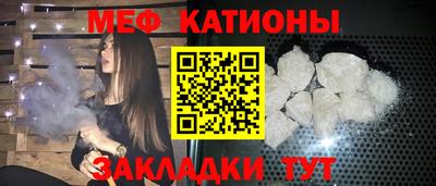 метамфетамин Свободный
